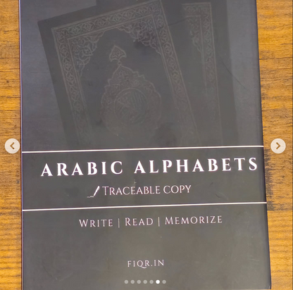 Complete Islamic Trace & Learn Kit – For Kids & Adults