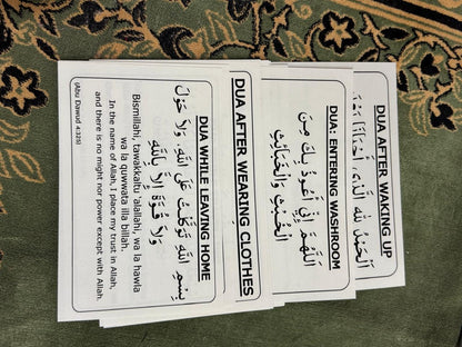 English Dua Stickers for Daily Islamic Reminders